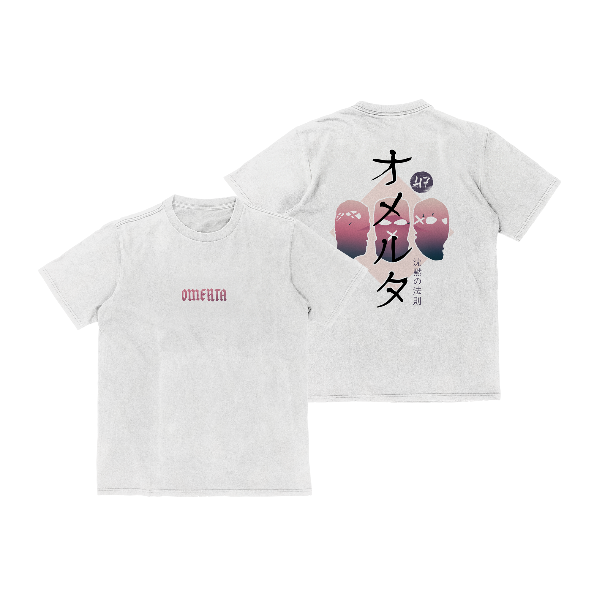 Fuji T-shirt